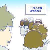 https://images.plurk.com/1WHR9FNXEKb0tL1sdqy75H.jpg