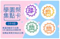 https://images.plurk.com/1WJ00eBxXcn9gpcFx0d2P0.png
