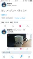 https://images.plurk.com/1WJ6UTu3M4CXiqsHpzOoZY.png