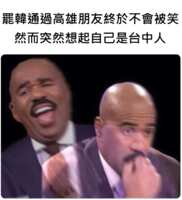 https://images.plurk.com/1WK1tkyNqVUsnJuGtHslu7.png