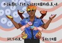 https://images.plurk.com/1WKBo8KV5E2We4C0bzh0yw.png