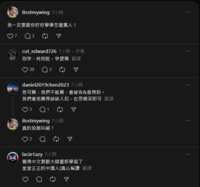 https://images.plurk.com/1WM8NUimicnVZXWwLxWPIl.png