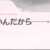 https://images.plurk.com/1WOmWfEsZKHWVhzLWu89w7.png