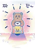https://images.plurk.com/1WPQz3pKJaeqpDBRjeoJlP.jpg