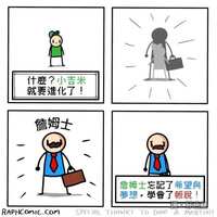 https://images.plurk.com/1WQ12ObBm1H5gMgrY4Nw6i.jpg