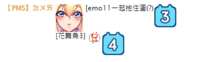 https://images.plurk.com/1WS9frSiLnv6eNoNrPjSSN.png