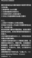 https://images.plurk.com/1WT91lrTdrvIzlF0DzE66b.png
