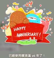 https://images.plurk.com/1WTGcc4znvnrx5W3f9fS76.png