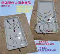 https://images.plurk.com/1WVZXDWypeu7cvhY9OZT04.png