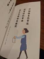 https://images.plurk.com/1WVyPlD58gT0PvygBweL4j.jpg