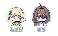 https://images.plurk.com/1WYdav8VOD0hpsY1lz4EBu.png