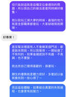 https://images.plurk.com/1WZcLoaJ6iMWCGBlWeNglk.jpg