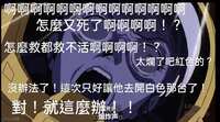 https://images.plurk.com/1WaZy7r7VihbhNPPRJaOGe.jpg
