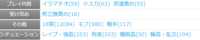 https://images.plurk.com/1Wb7vXkdhnAU8cplGHIWiJ.jpg