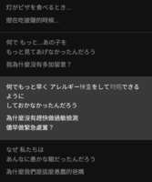https://images.plurk.com/1WbOrWiPIou442yYM8Lfv7.png