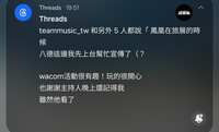 https://images.plurk.com/1WbPZuEpbrtsWvoAAuho0b.jpg
