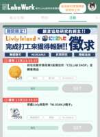 https://images.plurk.com/1WbZwT3LsUXmTQ6SvUwP5P.png