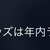https://images.plurk.com/1WdySDMz4rBerDSSXKUqqr.jpg