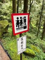 https://images.plurk.com/1WfJXauUseb2najwF645CC.jpg