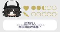 https://images.plurk.com/1WfKiv2PAe64D5HvTDMHb6.png