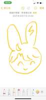 https://images.plurk.com/1Wgn8CNpVgMEOgOYNmHXX.png