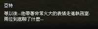 https://images.plurk.com/1WhFzzdT7i97Q56D5Gv7Zx.jpg