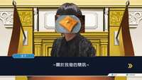https://images.plurk.com/1WhcbbL9QUqKFQNC6qIy7o.png