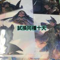 https://images.plurk.com/1WhqmiRki2Zv50gfxAHIyn.jpg