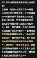 https://images.plurk.com/1Whr6hVGFdi1eOhDJkuyRF.png