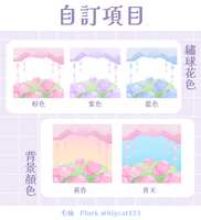 https://images.plurk.com/1Wind5nW25beehZwu5PBg3.png