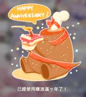 https://images.plurk.com/1WixqNJYWysPsrOTQLVTpu.png