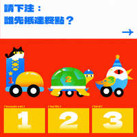 https://images.plurk.com/1WjwfQwth1uldn16KiQ803.jpg