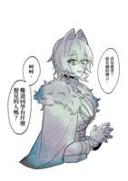https://images.plurk.com/1WkmdNRmZHcNwpUw2Ur32M.png