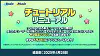 https://images.plurk.com/1WmrBEiFX9C0jKRhr2BrHO.png