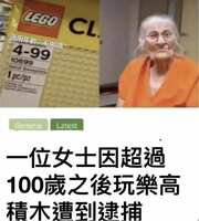 https://images.plurk.com/1Wo4tQ4Wrz1Tpl6wICLDFp.jpg