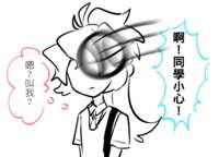 https://images.plurk.com/1WoUMiCCBFbmmuQIcrKDGd.png