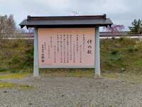 https://images.plurk.com/1WpBCCuM760vhMHtukKC2h.jpg