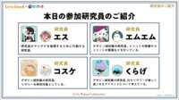 https://images.plurk.com/1WqJGR7cGYIfBGUiQ1tkRG.png