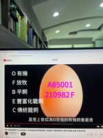 https://images.plurk.com/1WquMsR79LAua1JSkq7I61.jpg