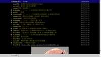 https://images.plurk.com/1WsEIwBXmy1GM0zXfGuyor.jpg