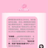 https://images.plurk.com/1Wsrc4Nc2AmrFG9VmdA6Q7.png