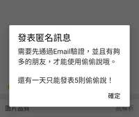 https://images.plurk.com/1WtQO4hbebTF7WXWopY4OD.jpg