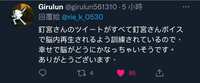 https://images.plurk.com/1WtpbGsIxDfftZZGfOrLni.jpg