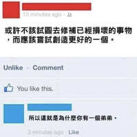 https://images.plurk.com/1WuISDU5S8kcSXcxY6p0Nk.jpg