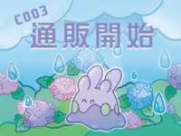 https://images.plurk.com/1WvM1xktaQyzERYPzSjuLp.png