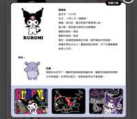 https://images.plurk.com/1WwkavYtgeqPZNMx8XFpII.png