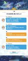 https://images.plurk.com/1Wwko7bfJPFlAqTuvuhSFO.png