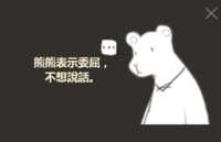 https://images.plurk.com/1WxA9VhsZpf8Pz7Gf6rmcy.png