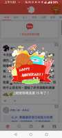 https://images.plurk.com/1WysHOQklIWQI3xCF06dTh.jpg