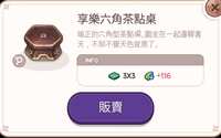 https://images.plurk.com/1X2TOjdCC0N96NcFnDaAjN.jpg